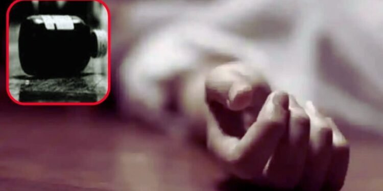 CG : दिल दहला देने वाली घटना आई सामने, एक ही परिवार के पांच लोगों ने खाया जहर, तीन मासूमों की मौत