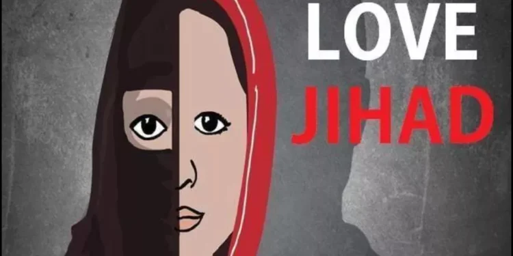 Love Jihad : BA की छात्रा के साथ गैंगरेप, फिर जबरन कराया धर्म परिवर्तन, आरोपी मौलवी समेत 3 गिरफ्तार