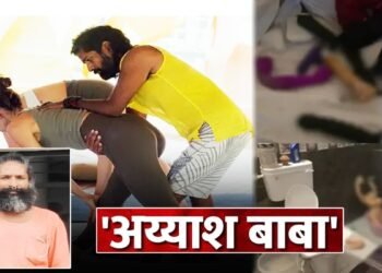 CG – …. आखिर कौन है जटाधारी बाबा? जिसका आश्रम था अय्याशी का अड्डा, खुल रहे हैं अब ऐसे राज, पुलिस भी हो जा रही हैरान ….