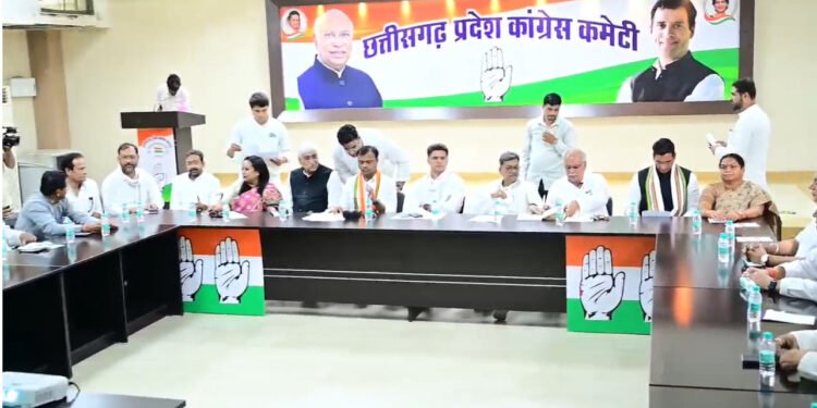 CG Breaking : कांग्रेस को चार्ज करने मल्लिकार्जुन खड़गे का छत्तीसगढ़ दौरा, 7 जुलाई को होगी खड़गे और वेणुगोपाल की सभा…