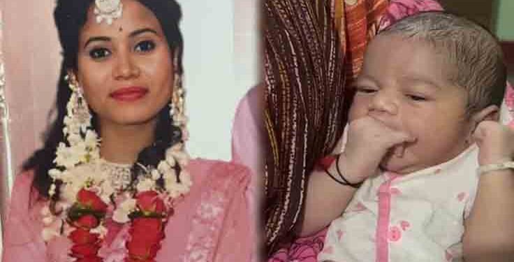 CG : प्रसूता की मौत मामले में जांच शुरू, स्वास्थ्य आयुक्त के निर्देश पर चार डाक्टरों की कमेटी गठित, तीन दिन में मांगी गयी रिपोर्ट