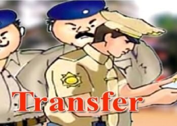 CG Police Transfer : पुलिसकर्मियों का बड़ा फेरबदल, SP ने जारी किया ट्रांसफर लिस्ट…