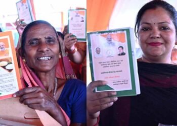 CG – बंद हो जायेगा राशन मिलना: …. बस सात दिन का बचा है और वक्त, ये काम अगर नहीं कराया, तो राशन मिलना होगा बंद