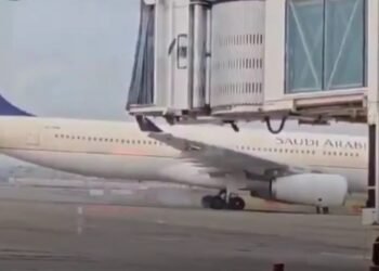 भारत में एक और विमान हादसा! विमान में सवार थे 250 हज यात्री, देखिए वीडियो