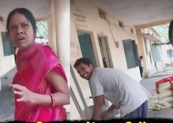 Teacher Viral Video : सरकारी स्कूल में शराबी मैडम का कांड, बच्चों के सामने किया ये शर्मनाक हरकत, वायरल हुआ वीडियो