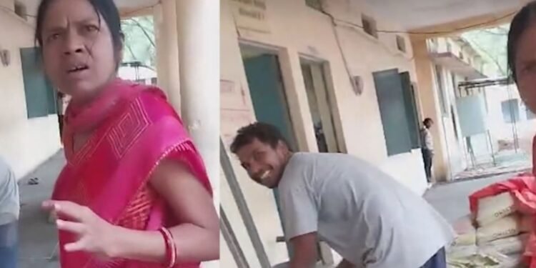 Teacher Viral Video : सरकारी स्कूल में शराबी मैडम का कांड, बच्चों के सामने किया ये शर्मनाक हरकत, वायरल हुआ वीडियो