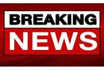 CG Doctor Suspended : CHC में प्रसूता की मौत पर सख्त कार्रवाई, डॉ. अंजना कुमार निलंबित…