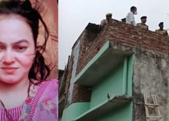 Crime News : छत पर बच्चों के साथ सोई थी बीवी, सीढ़ी लगाकर पहुंचा पति, सिर में गोली मारकर हुआ फरार जांच मे जुटी पुलिस