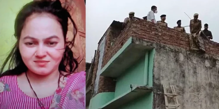 Crime News : छत पर बच्चों के साथ सोई थी बीवी, सीढ़ी लगाकर पहुंचा पति, सिर में गोली मारकर हुआ फरार जांच मे जुटी पुलिस