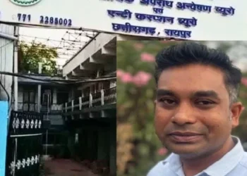 CG ACB Raid : चिकित्सा शिक्षा कार्यालय के बाबू को ACB ने रिश्वत लेते पकड़ा, लंबित वित्तीय लाभों को जारी करने मांगा रकम…