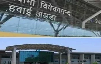 Big Breaking News : दिल्ली रायपुर इंडिगो फ्लाइट का गेट हुआ लॉक, 40 मिनट तक फंसे रहे पूर्व सीएम भूपेश बघेल, विधायक, महापौर समेत 35 से ज्यादा यात्री