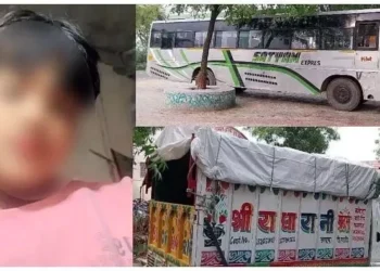 Road Accident : दिल दहलाने वाला हादसा, बस की खिड़की से झांक रहा था बच्चा, सिर धड़ से हुआ अलग ….