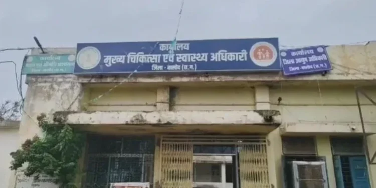 CG Diarrhea : तरौद में डायरिया से 50 से ज्यादा लोग बीमार, 3 की मौत,स्वास्थ्य विभाग ने लगाया चिकित्सा शिविर