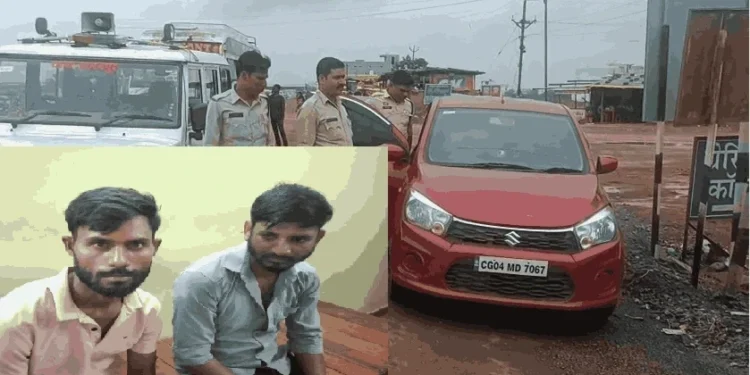 CG Crime : माउजर पिस्तौल के साथ दो आरोपी चढ़े पुलिस के हत्थे, आपराधिक घटना को अंजाम देने की तैयारी में थे ….