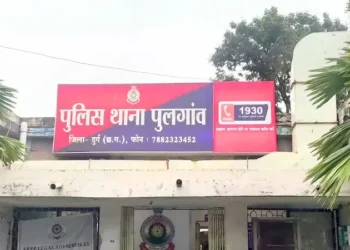 CG : बाल संप्रेक्षण गृह में अपचारी बालक के साथ अप्राकृतिक यौन संबंध बनाने के आरोप में अधिकारी गिरफ्तार