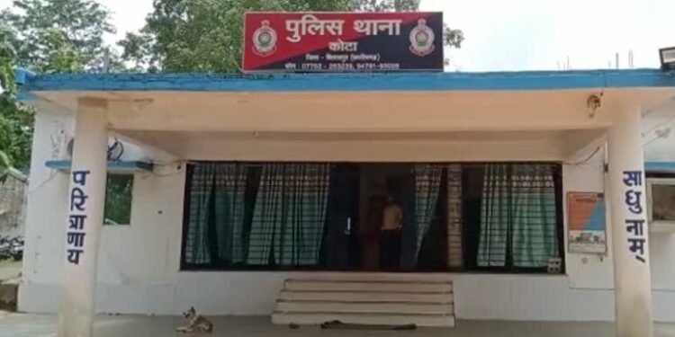 CG : DSP की शादी पर मचा बवाल, दूसरी जाति की लड़की से शादी पर पूरे परिवार का सामाजिक बहिष्कार, DSP की गुहार पर पुलिस ने दर्ज की FIR