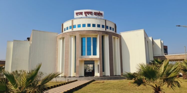 CG : सूचना आयोग को हल्के में लेना भारी पड़ा डीएफओ को, शासन ने जारी किया नोटिस, पूछा, क्यों ना करें आप पर कार्रवाई