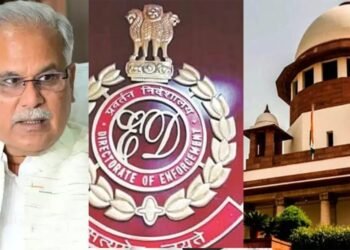 ED पर भड़का सुप्रीम कोर्ट : ‘राजनीतिक लड़ाई के लिए एजेंसी का इस्तेमाल न किया जाए ….’ भूपेश बघेल बोले, ये टिप्पणी ईडी के गाल पर तमाचा