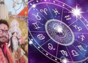 Aaj Ka Rashifal : 05/07/2025 दिन शनिवार का राशिफल पंचांग जानें आज आपका दिन कैसा रहेगा एस्ट्रोलॉजर (एस्ट्रोसेज) पंडित गिरीश पाण्डेय के साथ