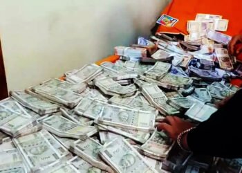 Breaking News : डिप्टी रेंजर के ठिकानों पर मिली करोड़ों की संपत्ति, भारी मात्रा में सोना चांदी और कैश मिले