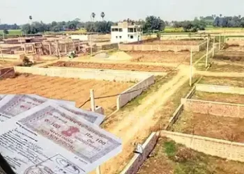 CG News : छत्तीसगढ़ में इन जमीनों की अब नहीं होगी रजिस्ट्री, साय सरकार ने लाया नया नियम, सभी जिला पंजीयकों को आदेश जारी