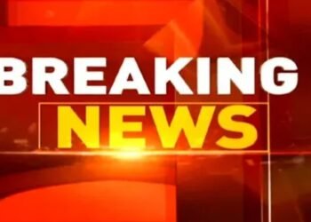 CG : 400 कर्मचारियों को शहर नहीं छोड़ने का आदेश, 15 अगस्त तक के लिए जारी किया गया निर्देश, जानिये क्या है वजह