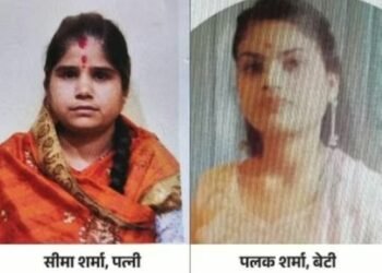 BJP Leader Family : बीजेपी नेता का पूरा परिवार लापता, पत्नी – बेटी – बेटा 4 दिन से गायब, घर से 3.75 लाख भी ले गए, अब तक कोई सुराग नहीं