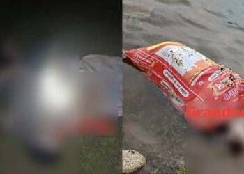 CG BREAKING : राजधानी में पेटी के बाद अब बोरी के अंदर मिली युवक की लाश, इलाके में फैली सनसनी