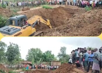 CG : कुआं धंसने के 27 घंटे बाद निकल सका पति – पत्नी और बेटे की लाश, गांव में पसरा मातम, बेटे का रो – रो कर बुरा हाल