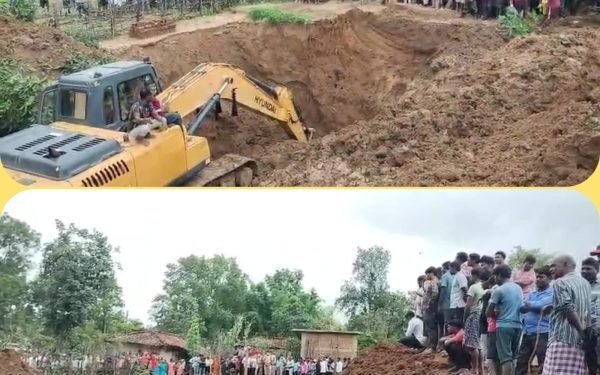 CG : कुआं धंसने के 27 घंटे बाद निकल सका पति – पत्नी और बेटे की लाश, गांव में पसरा मातम, बेटे का रो – रो कर बुरा हाल
