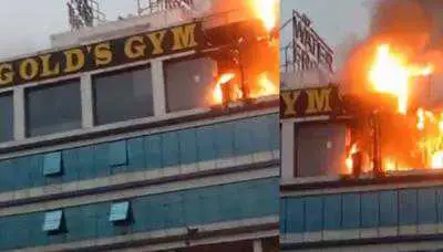 CG : GOLD’s GYM में लगी भीषण आग, कड़ी मशक्कत के बाद पाया काबू