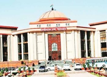 CG High Court : सिर्फ I Love You बोल देना यौन उत्पीड़न नहीं’.. छत्तीसगढ़ हाईकोर्ट की अहम टिप्पणी, आरोपी को किया बरी