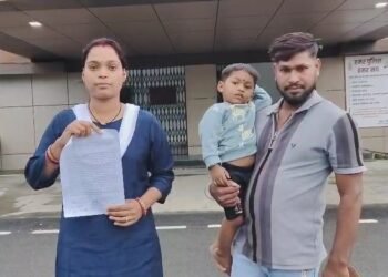 CG : अंतरजातीय प्रेम विवाह पर समाज का कहर, गाली – गलौज, मारपीट और बहिष्कार से डरे पति – पत्नी पहुँचे SP ऑफिस