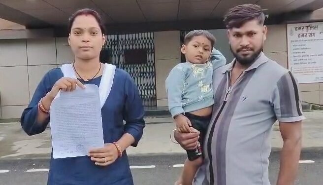 CG : अंतरजातीय प्रेम विवाह पर समाज का कहर, गाली – गलौज, मारपीट और बहिष्कार से डरे पति – पत्नी पहुँचे SP ऑफिस