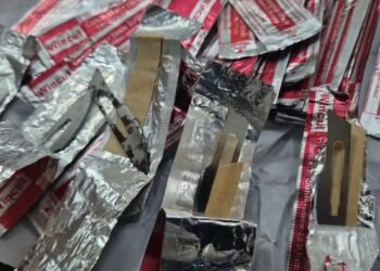 CG : सरकारी अस्पतालों में सप्लाई की गयी ऑपरेशन की सर्जिकल ब्लेड में जंग, CGMSCL ने दिया जांच का आदेश