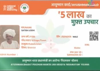 Ayushman Card : ब​दल गए आयुष्मान कार्ड के नियम, प्राइवेट अस्पताल में नहीं होगा इन बीमारियों का फ्री इलाज, जानें