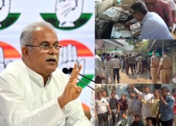 Big Breaking News : पूर्व सीएम भूपेश बघेल के घर ED की दबिश, कर रही है जांच, CRPF के जवान भी मौजूद