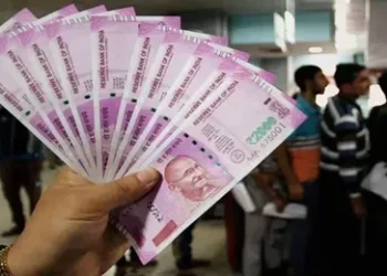 EPFO Latest News : छत्तीसगढ़ के इन कर्मचारियों के खाते में जमा होंगे 61 करोड़ रुपए! हक का पैसा दिलाने EPFO ने लिया बड़ा फैसला