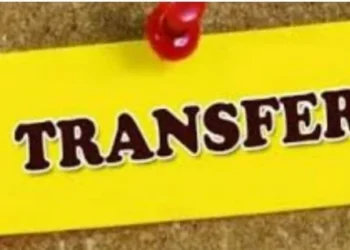 CG Transfer : राजस्व विभाग में फेरबदल, कलेक्टर ने की तहसीलदारों की नई पदस्थापना लिस्ट जारी