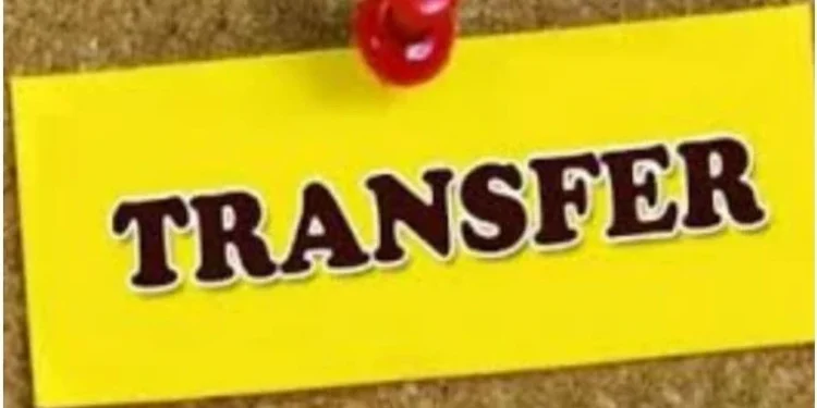 CG Transfer : राजस्व विभाग में फेरबदल, कलेक्टर ने की तहसीलदारों की नई पदस्थापना लिस्ट जारी