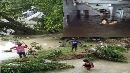 Water Alert : भारी बारिश का कहर, 2 की मौत, नाले में फंसी एंबुलेंस, बाढ़ में बहे युवक की तलाश जारी