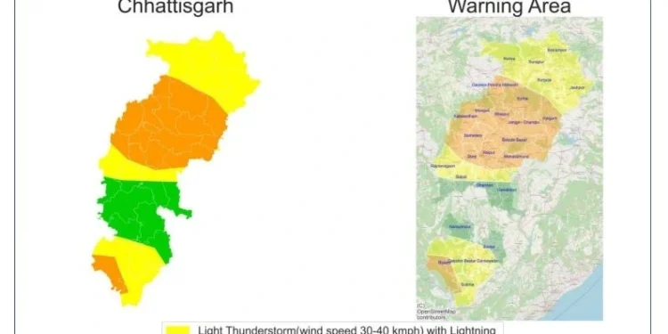 Rain Alert In CG : छत्तीसगढ़ में भारी बारिश का अलर्ट, कई जिलों के लिए येलो और ऑरेंज चेतावनी जारी