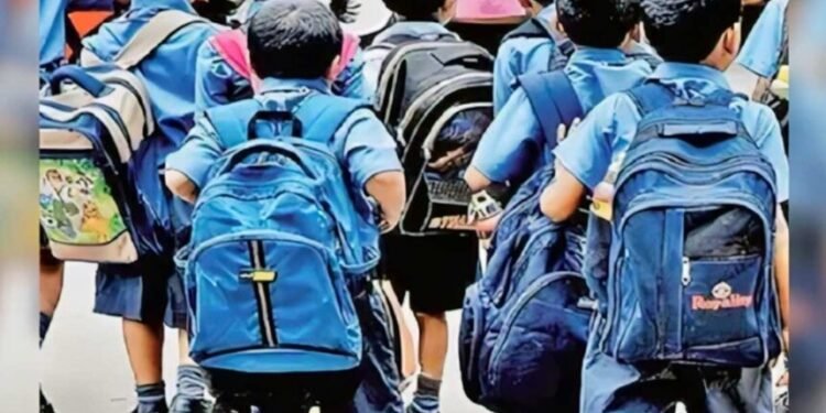 CG : आरटीई के तहत निजी स्कूलों में प्रवेश के लिए 19 अगस्त को निकलेगी तीसरी लॉटरी, 25 प्रतिशत सीटों पर मिलेगा प्रवेश