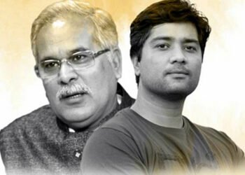 शराब घोटाले में भूपेश बघेल और बेटे को सुप्रीम कोर्ट से झटका, सुनवाई से इनकार, जानिये सर्वोच्च न्यायालय ने क्या दिये हैं निर्देश