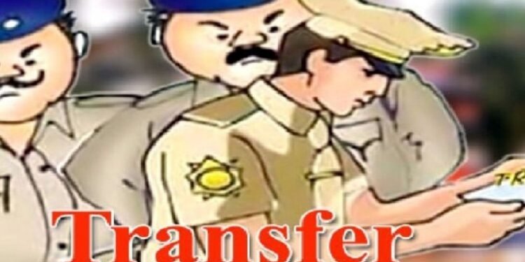 CG : पुलिस विभाग में बड़ा फेरबदल, एक साथ 5 निरीक्षक समेत 277 पुलिसकर्मियों का तबादला, एसपी ने जारी किया आदेश