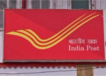 Post Office : रजिस्टर्ड डाक सेवा होगी बंद! डाक विभाग शुरू करेगा नई ‘ई – पोस्ट’ सर्विस