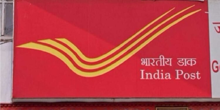 Post Office : रजिस्टर्ड डाक सेवा होगी बंद! डाक विभाग शुरू करेगा नई ‘ई – पोस्ट’ सर्विस