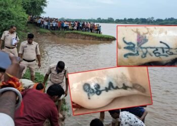 CG Crime : बोरी में बंद लाश और हाथों पर बने टैटू …. मिली महिला की लास जांच मे जुटी पुलिस