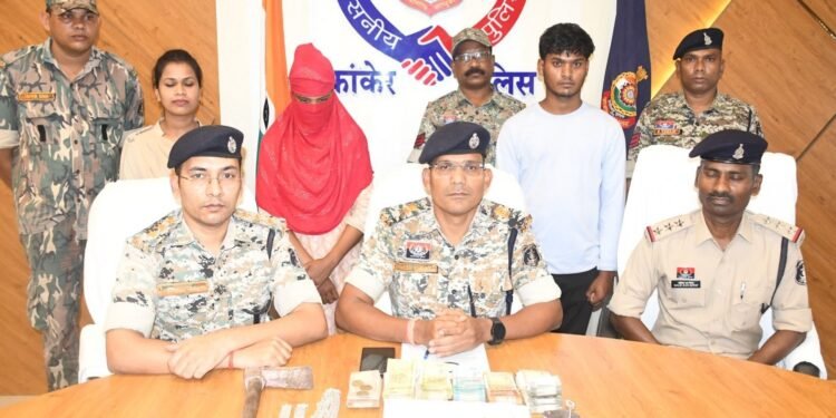 CG “प्रेमिका बनी चोरनी” : बॉयफ्रेंड को बाइक दिलाने के लिए 2 लाख की चोरी, फिर इस तरह से आयी पकड़ में..