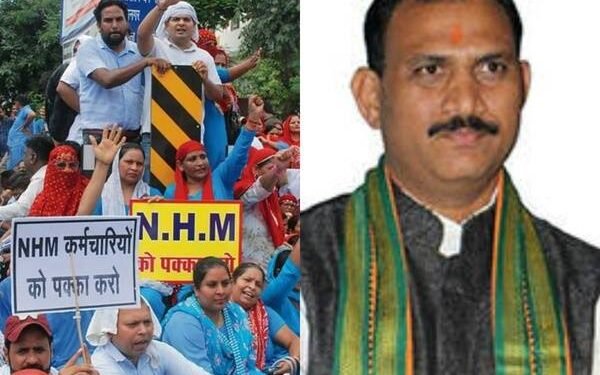 CG : एनएचएम कर्मियों के नियमितीकरण पर प्रदेश के स्वास्थ्य मंत्री का बड़ा बयान …. कहा, इस तरह से पूरी होगी मांग